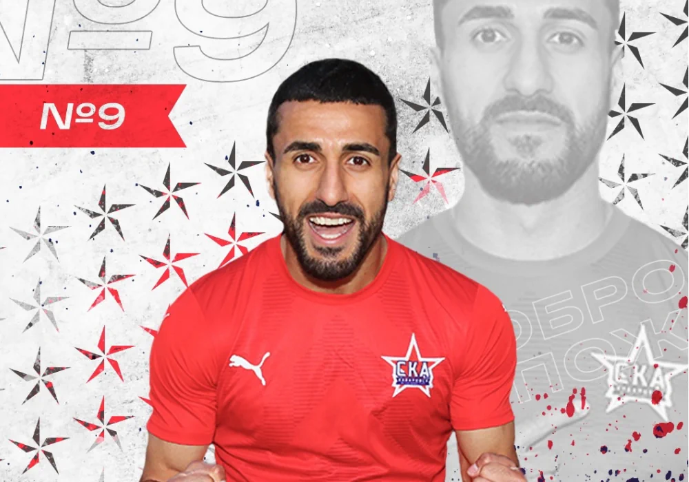 Официально. Ишхан Гелоян перешел в «СКА-Хабаровск»