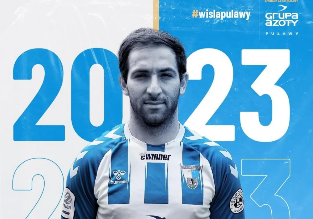 Агван Папикян перешел в польский клуб