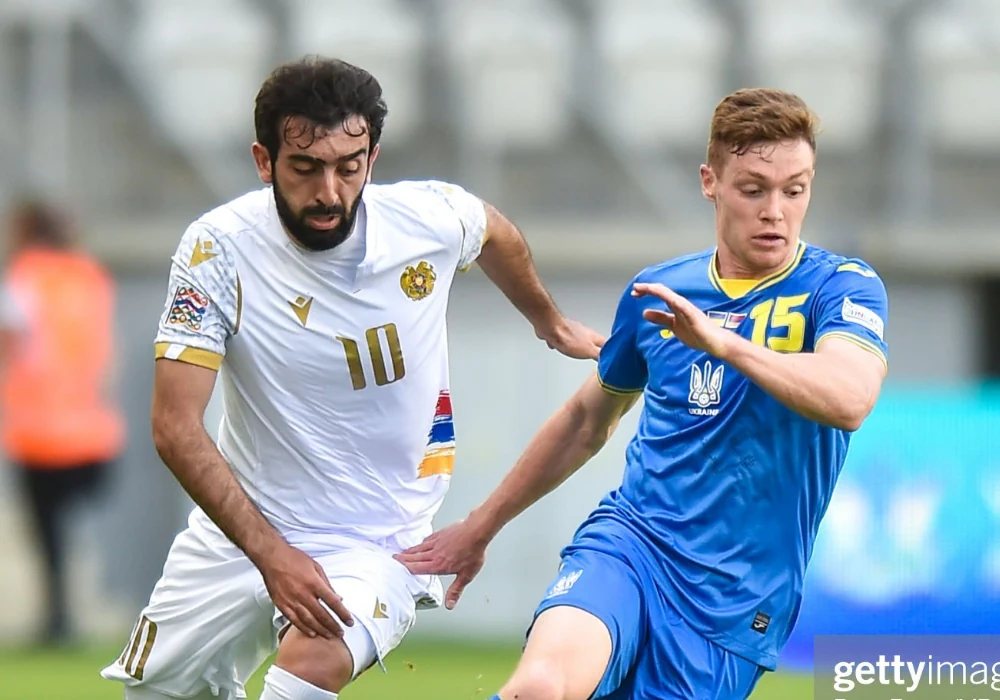 Армения - Украина. Перед матчем