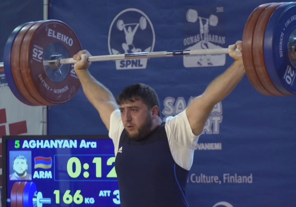 Тяжелоатлет Ара Аганян чемпион Европы до 23 лет