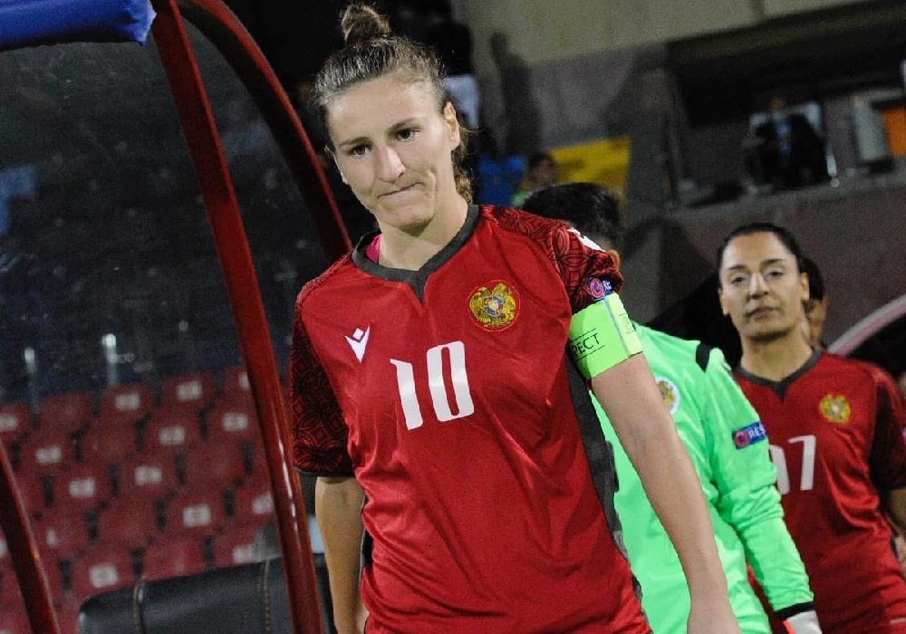 Ольга Осипян ушла из сборной Армении