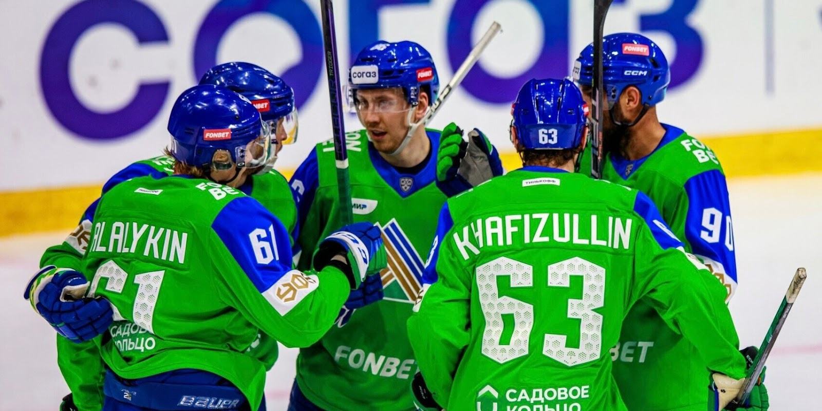 Спартак Москва – Салават Юлаев Спартак Москва – Салават Юлаев