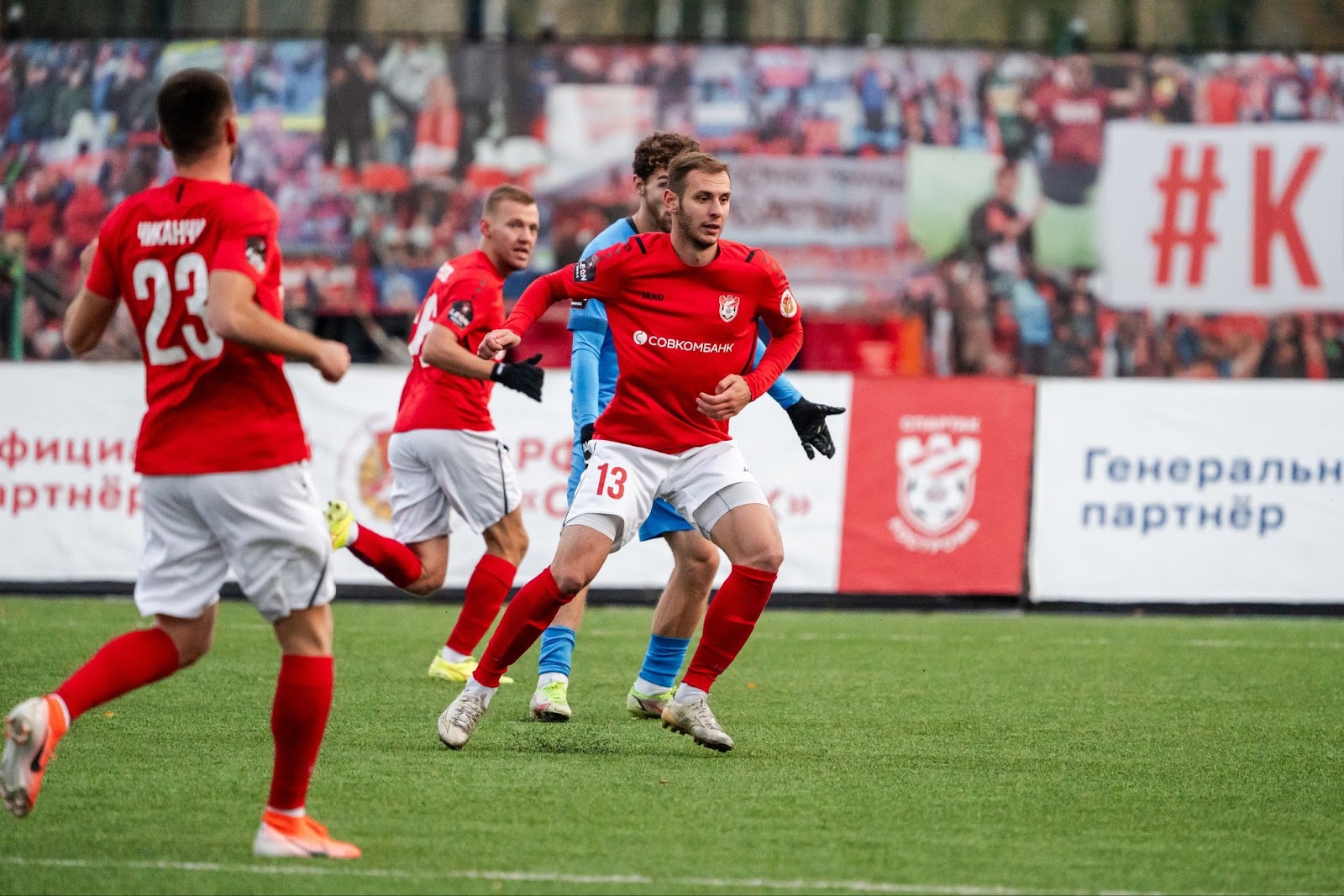 Родина – Спартак Кострома матч Родина – Спартак Кострома матч