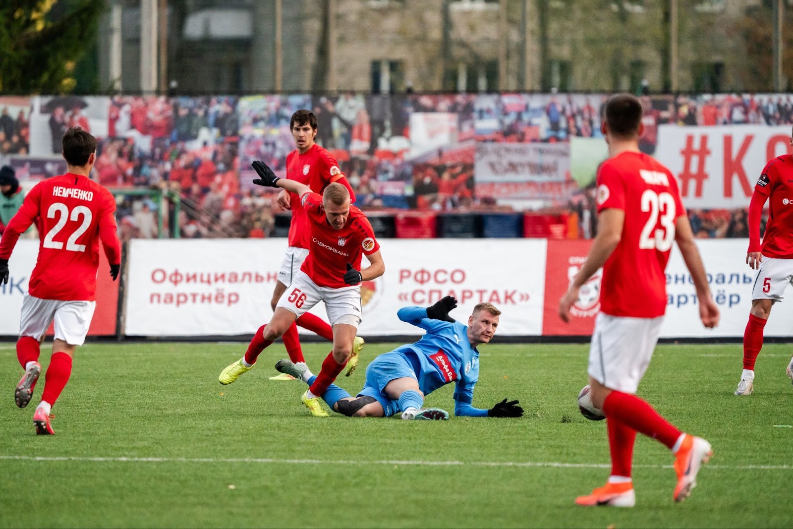 Родина Москва – Спартак Кострома Родина Москва – Спартак Кострома