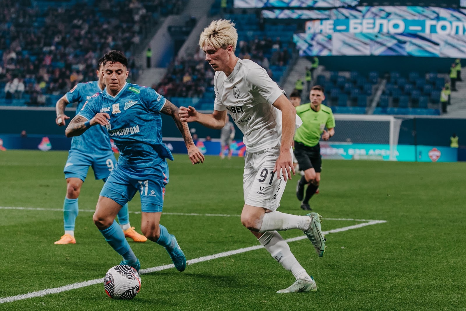 Акрон Тольятти – Зенит 18 октября