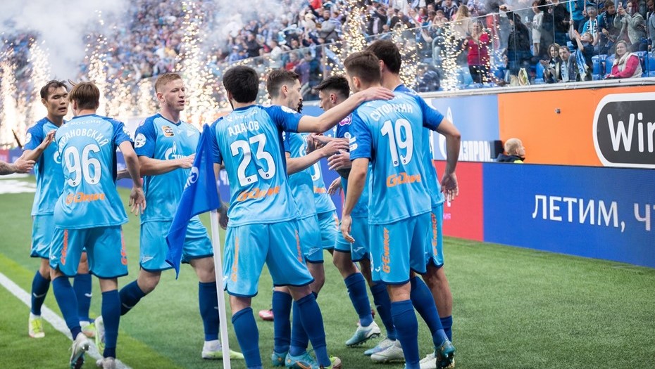 Зенит СПб – Акрон Тольятти прогноз