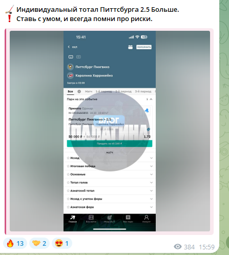 блог палагина тг канал блог палагина тг канал