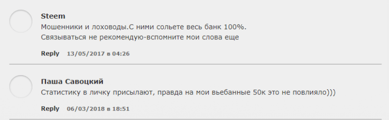 luxebet прогнозы на спорт отзывы luxebet прогнозы на спорт отзывы