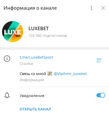 luxebet luxebet