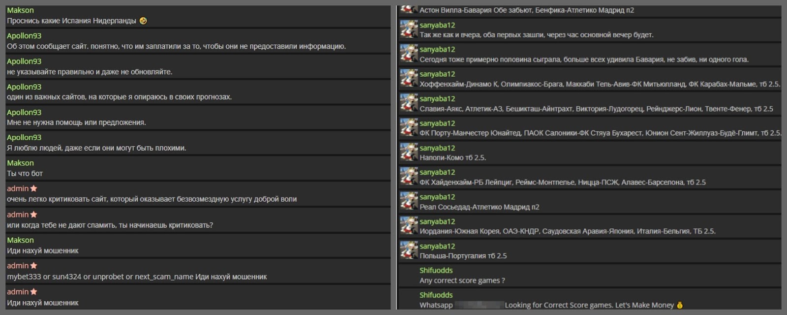 arbworld moneyway arbworld moneyway