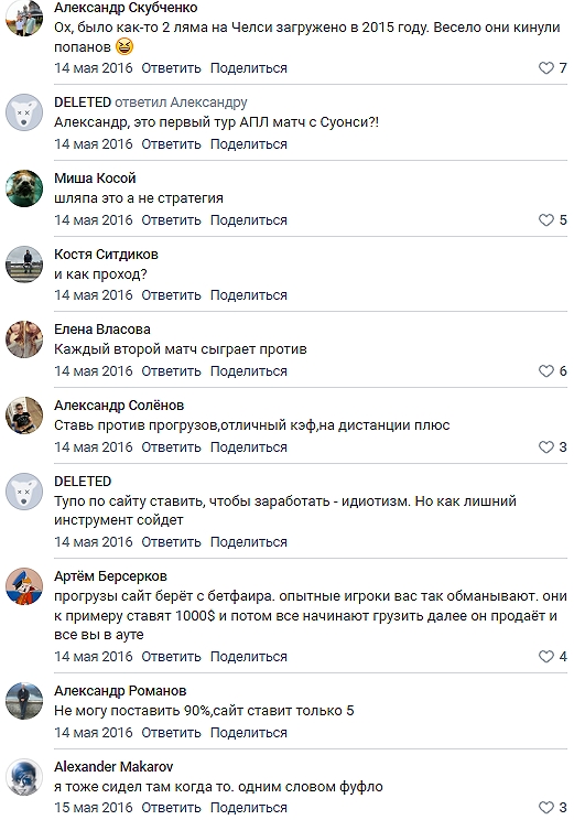 arbworld отзывы arbworld отзывы