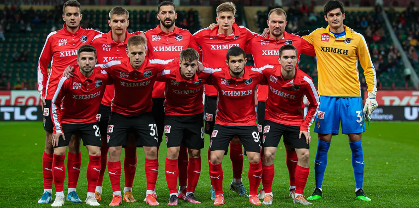 химки оренбург ставка химки оренбург ставка