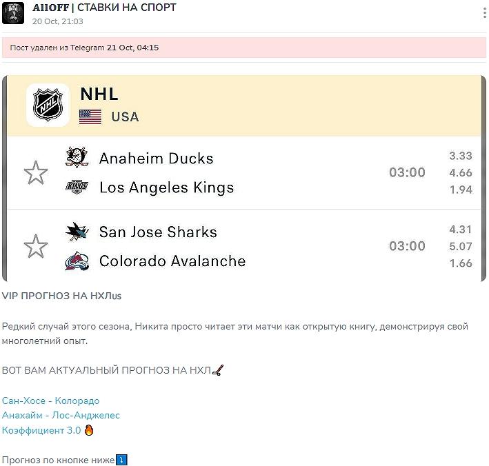 Нурик Нурик