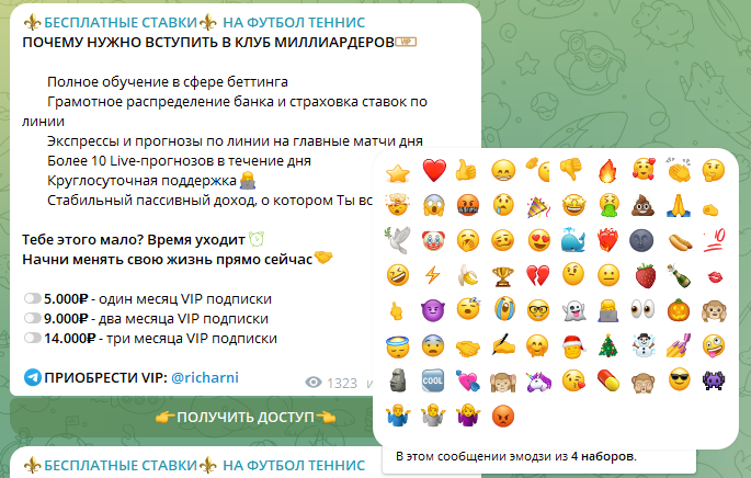 БЕСПЛАТНЫЕ СТАВКИ НА ФУТБОЛ ТЕННИС БЕСПЛАТНЫЕ СТАВКИ НА ФУТБОЛ ТЕННИС