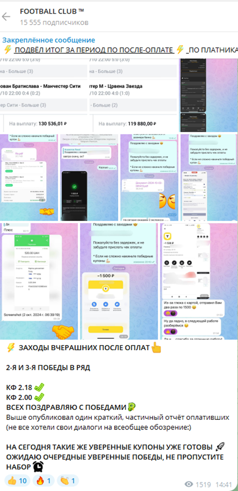 FootbalLs Analitik FootbalLs Analitik