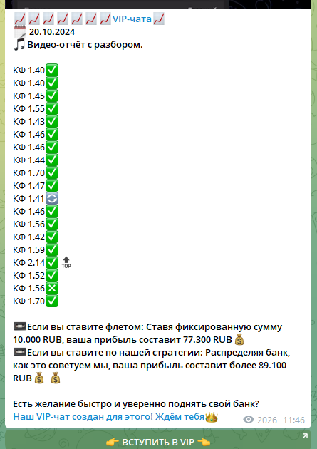 hhhhhhbvvy hhhhhhbvvy