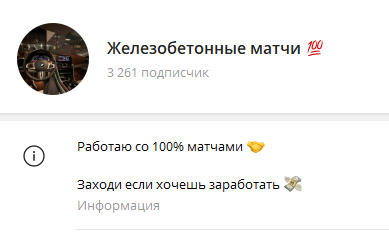 informatordmitriy informatordmitriy