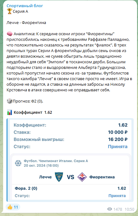 спортивный блог спортивный блог