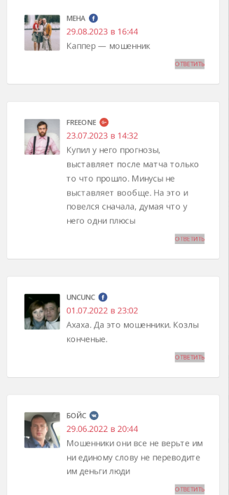 buyprognoz ru buyprognoz ru