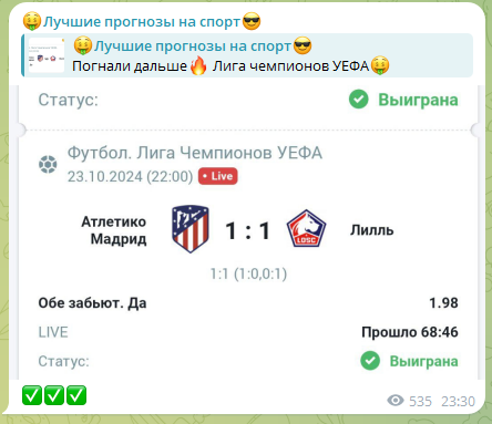 Beregstavka Beregstavka