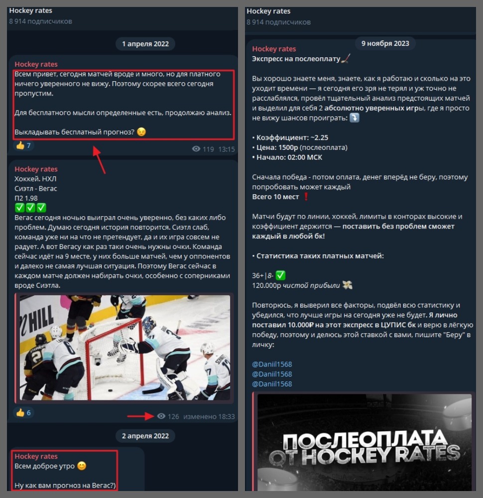 Daniil1568 Daniil1568