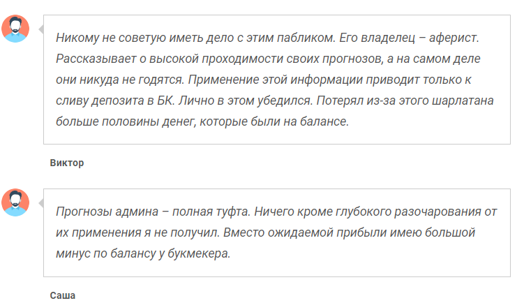 Tennis Alexx Tennis Alexx