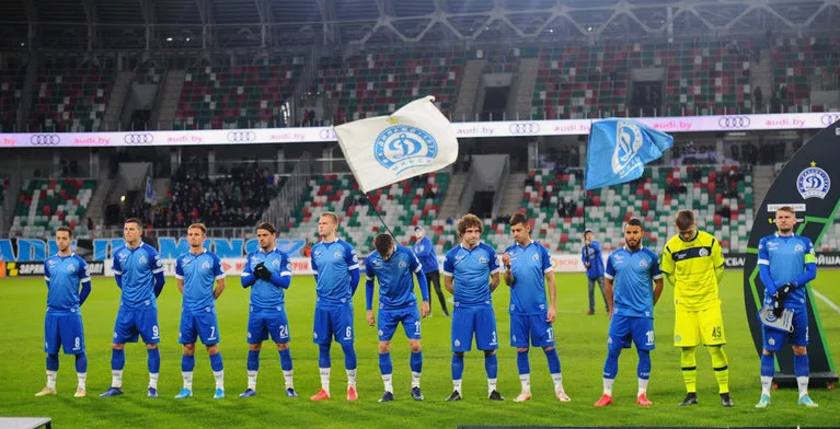 динамо минск арсенал дзержинск прогноз динамо минск арсенал дзержинск прогноз