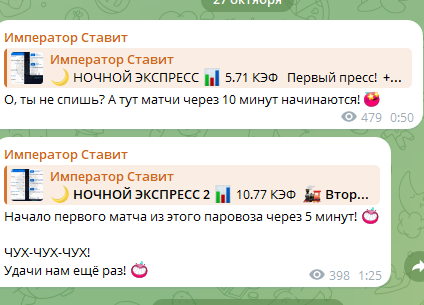 imperator stawit imperator stawit