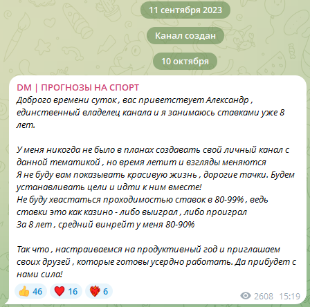 moneythebet moneythebet