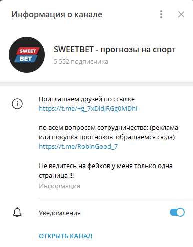 владислав блинов отзывы владислав блинов отзывы