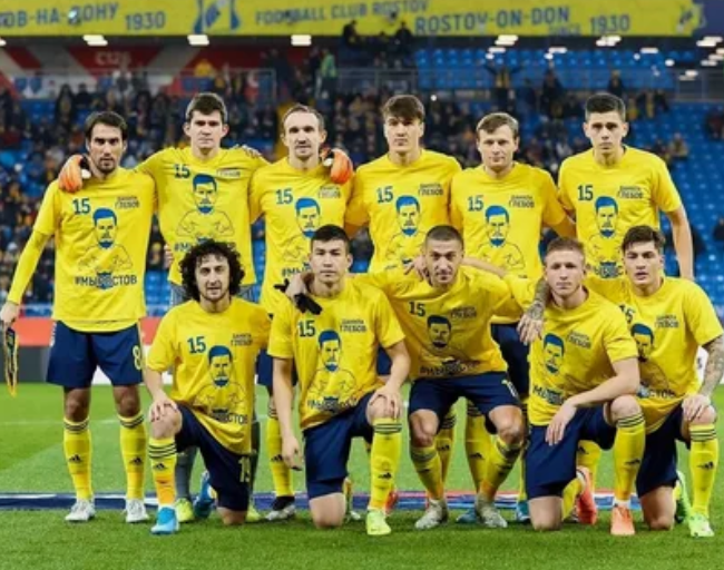 динамо москва-ростов 2024 динамо москва-ростов 2024