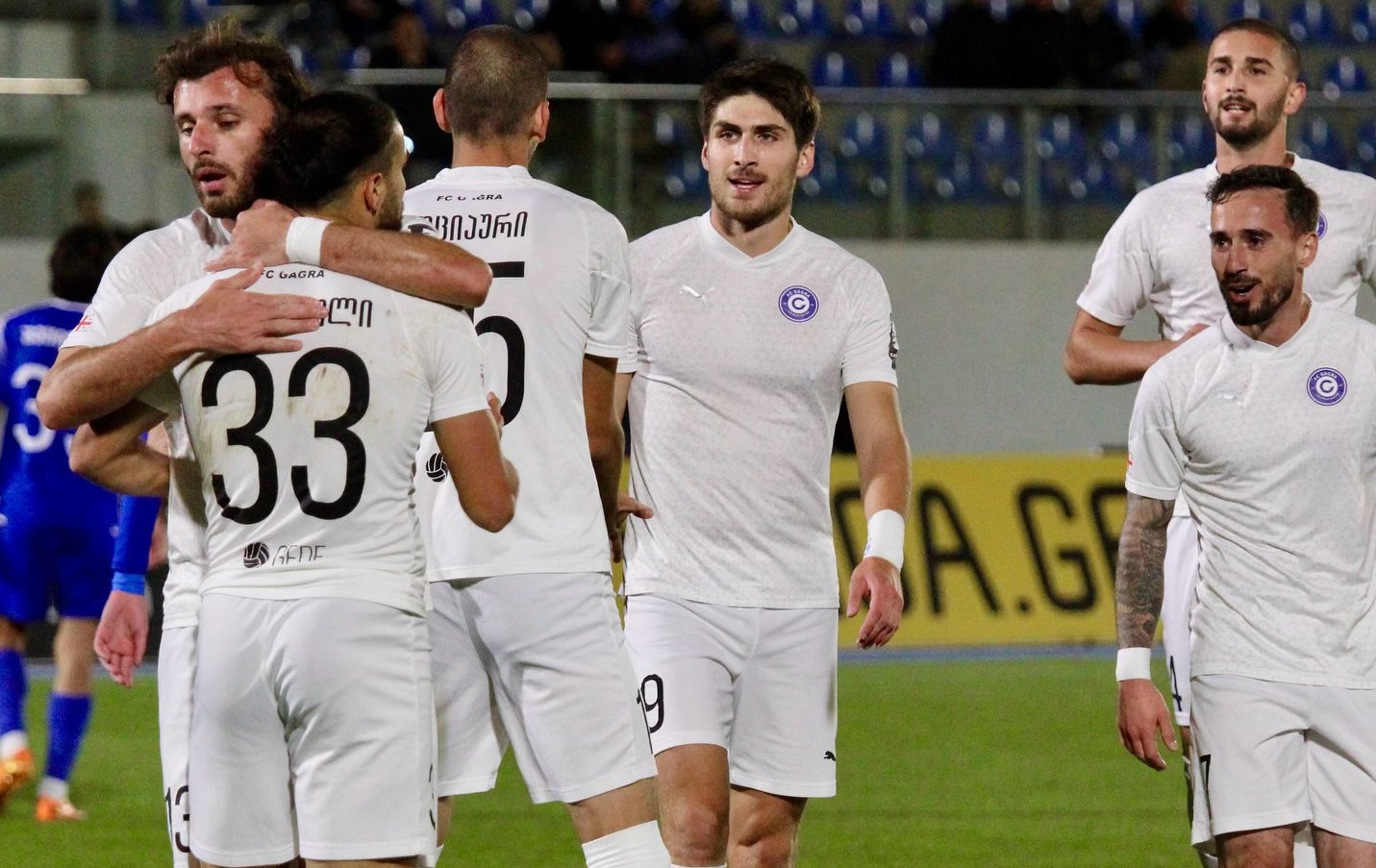 Гагра – Самтредиа Гагра – Самтредиа