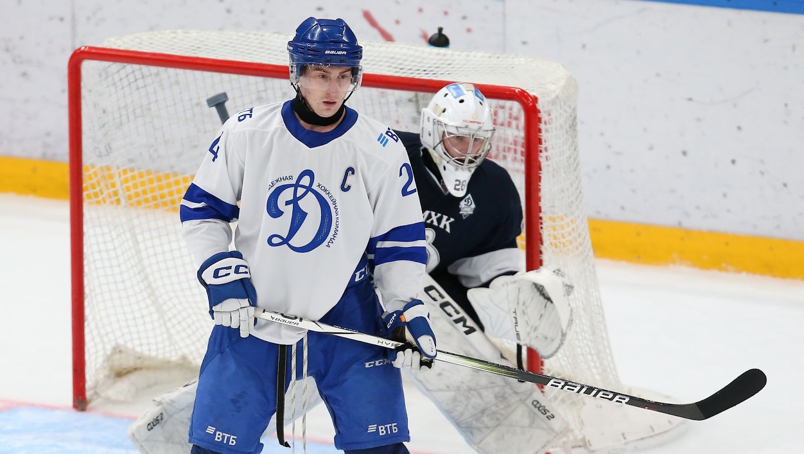SKA-1946 – MHC Dynamo Moscow SKA-1946 – MHC Dynamo Moscow