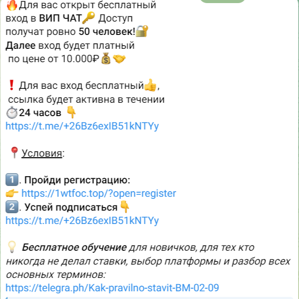 crazy bets отзывы crazy bets отзывы