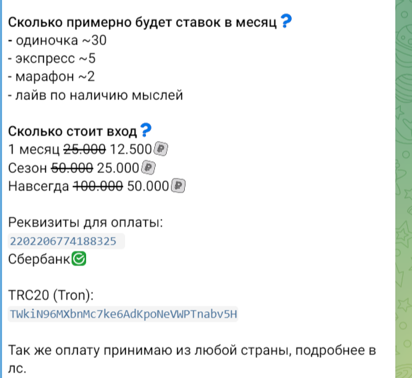 TIME VLADO отзывы TIME VLADO отзывы