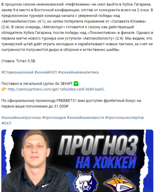 TIME VLADO Телеграм TIME VLADO Телеграм