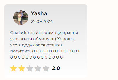 александр златов телеграм александр златов телеграм