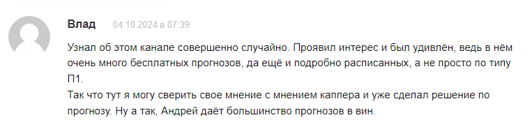 AndreyShakhovv AndreyShakhovv