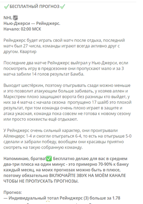 бриллиант телеграм бриллиант телеграм