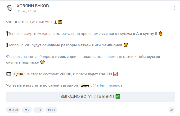 Fifa mobiley Fifa mobiley