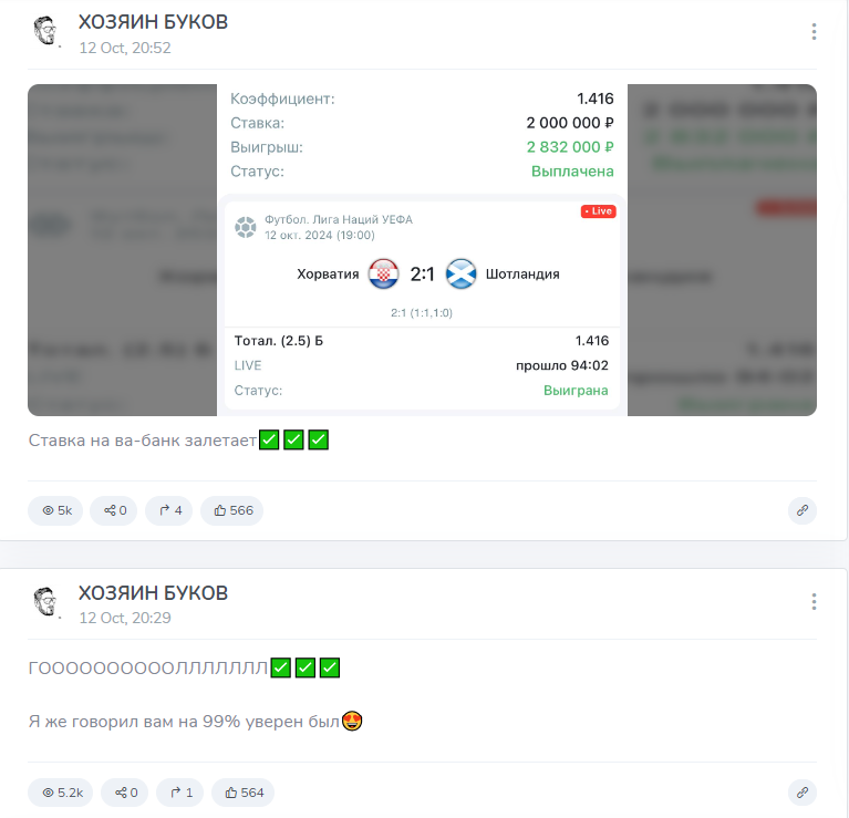 Gagarin Bet1 Gagarin Bet1