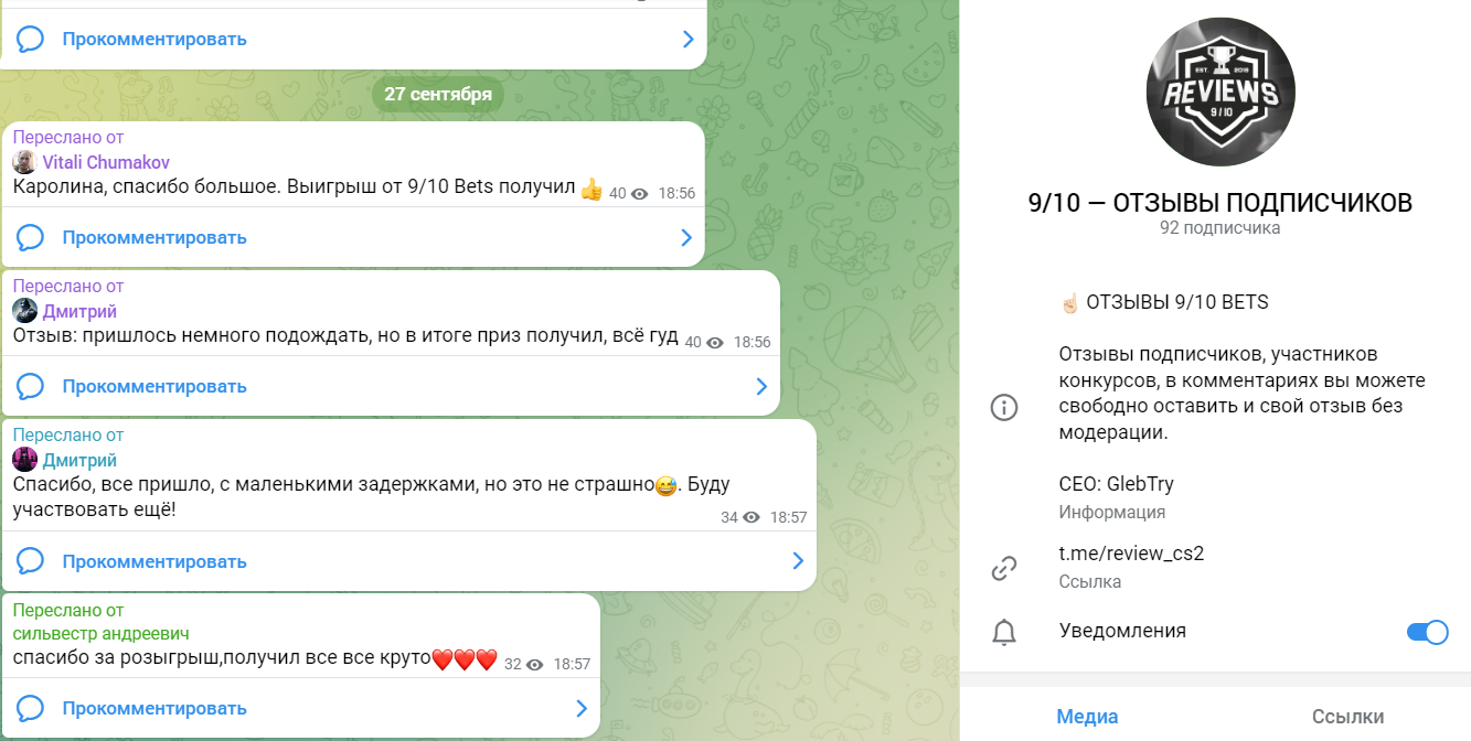 глеб андреев глеб андреев