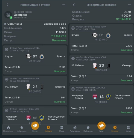 Iron Nurlan Iron Nurlan