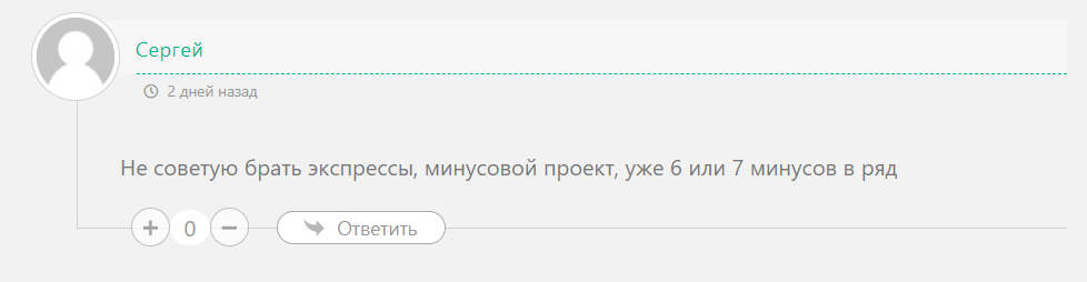 Money Ball Money Ball