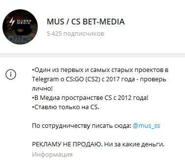 mus cs bet media mus cs bet media