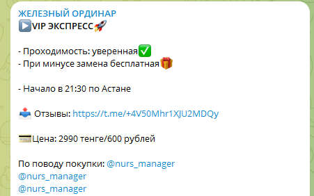 nurs manager nurs manager