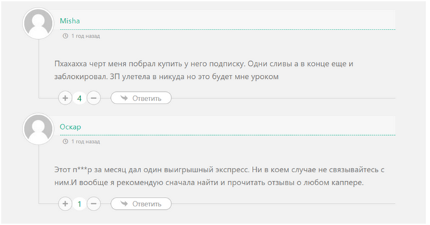 тг канал тг канал