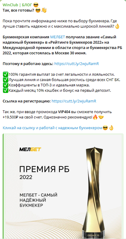 вин клаб отзывы вин клаб отзывы