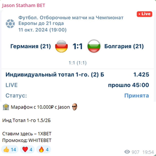 zakolotnik 77 zakolotnik 77