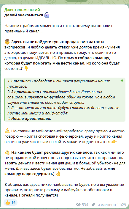 castaraman castaraman